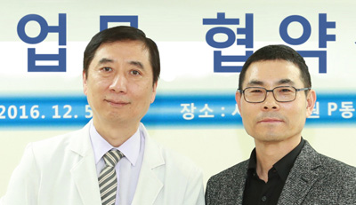 뉴스 사진